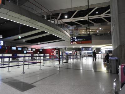 J1 - Arrivée et soirée à Los Angeles, Los Angeles - États-Unis — photo 3