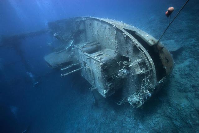 Cedar Pride Wreck