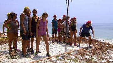 Episode 4 — photo 3
