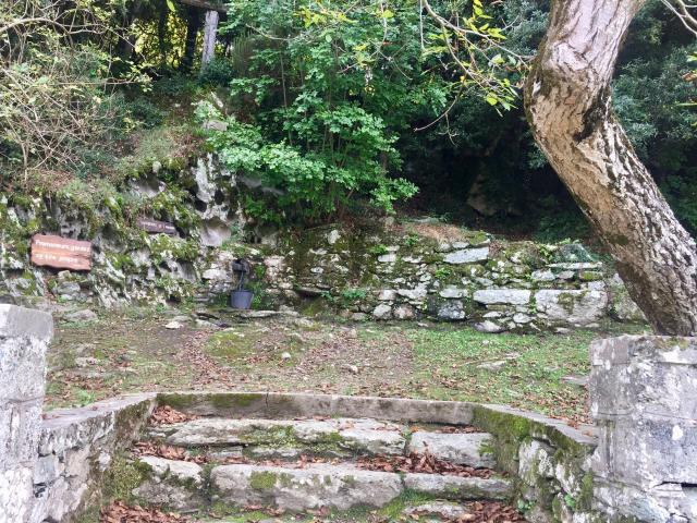 Rutali, Rutali - France — photo 2