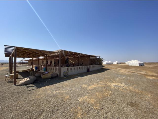 Un rendu global, Red Sea Governorate - Égypte — photo 5