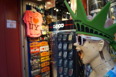 New York City : les événements à ne pas manquer